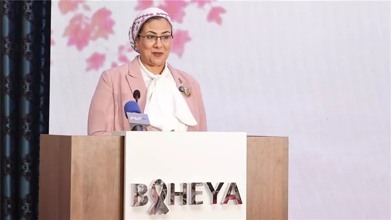 المستشارة أمل عمار تشيد بما تحقق من اهتمام بصحة المرأة في ظل قيادة الرئيس السيسي