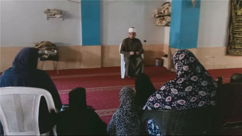 وزارة الاوقاف
