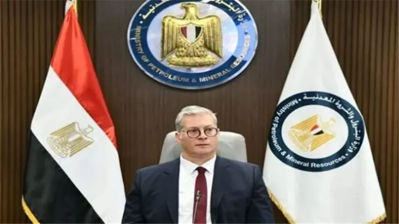 وزير البترول 