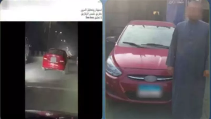 قائد السيارة 
