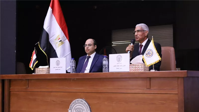 رئيس جامعة جنوب الوادي