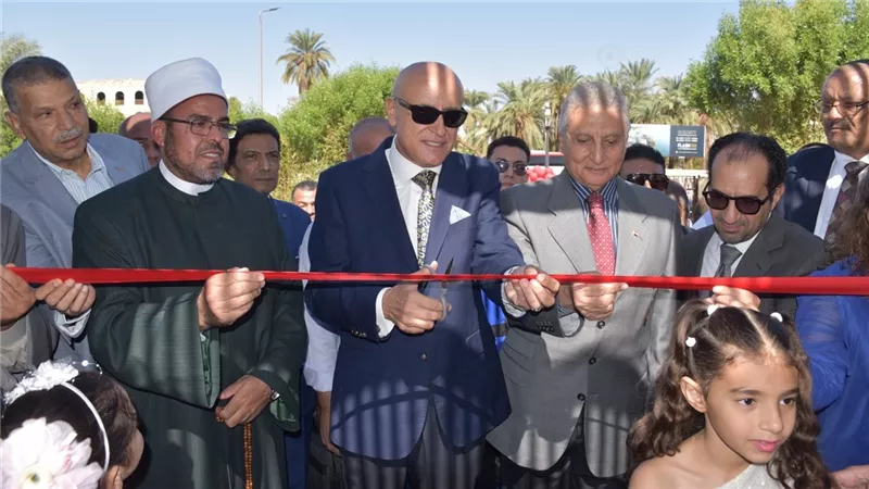 معرض الأقصر للكتاب
