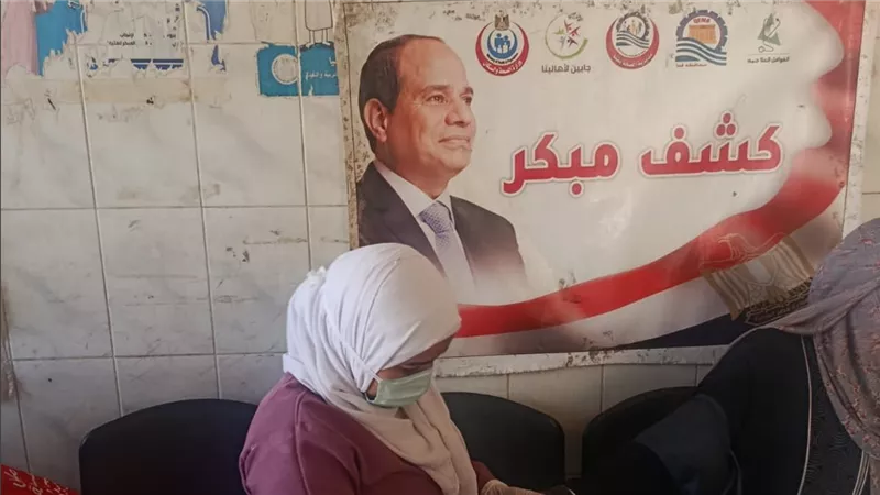 قافلة طبية 