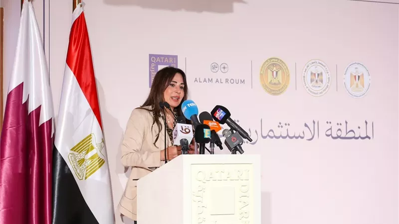 وزيرة الإسكان تطلق المنطقة الاستثمارية