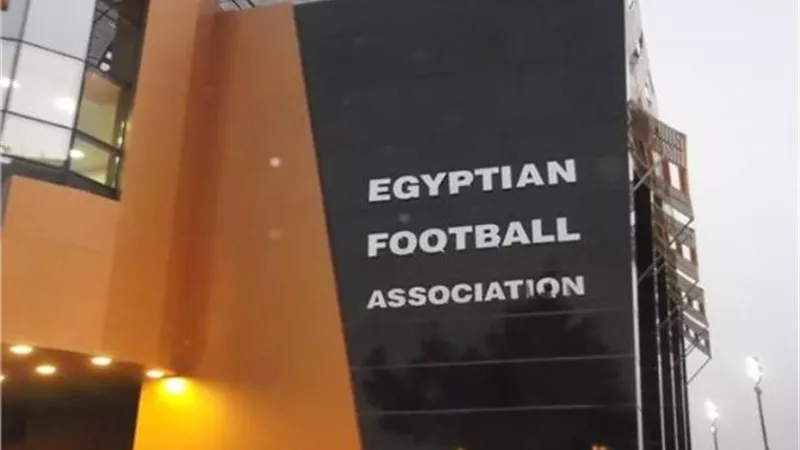 ننشر بيان الاتحاد المصرى لكرة القدم بشأن تأجيل بطولة الدورى العام