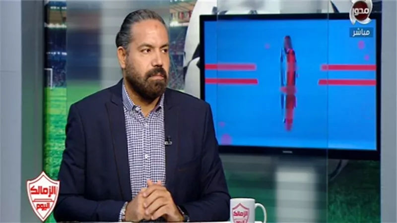 مدحت عبدالهادى: الزمالك سيحقق فوزا كبيرا على جينراسيون
