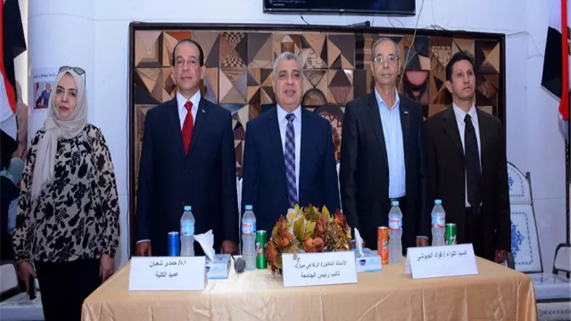 احتفالية بذكرى انتصارات اكتوبر بـ 