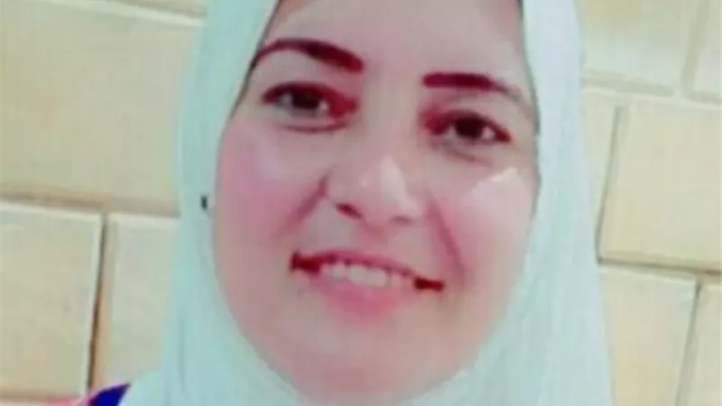 على الهوامش