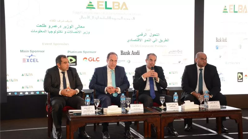 بدء ميكنة خدمات المرور والتموين والتوثيق في 27 محافظة.. يناير 2020
