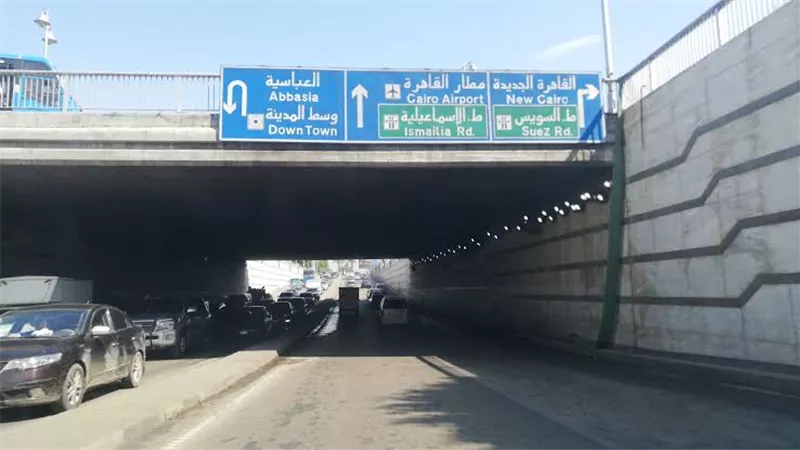 إعادة فتح نفق العروبة بمصر الجديدة بعد شفط مياه الأمطار