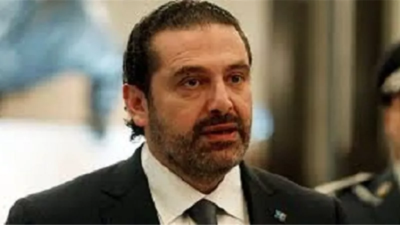 الحريري يدعو اللبنانيين لفتح الطرق ويؤكد على ضرورة الحفاظ على الأمن والاستقرار
