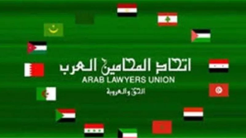 السبت.. اجتماع استثنائي لـ 