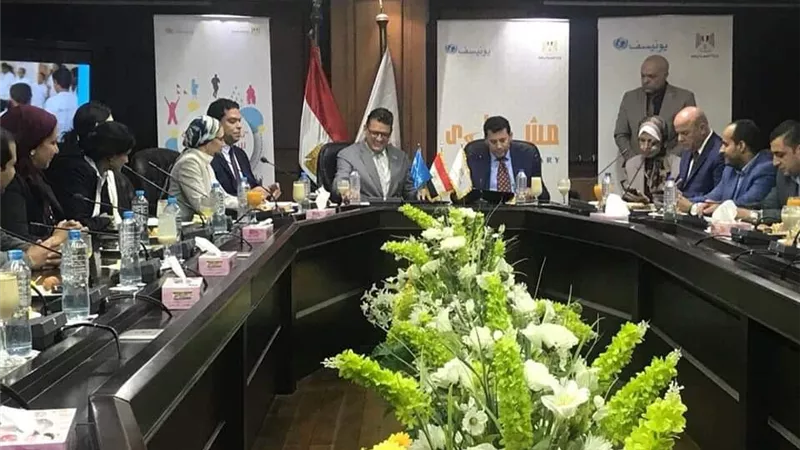 الشباب والرياضة توقع بروتوكول تعاون مع اليونيسيف بشأن برنامج مشواري