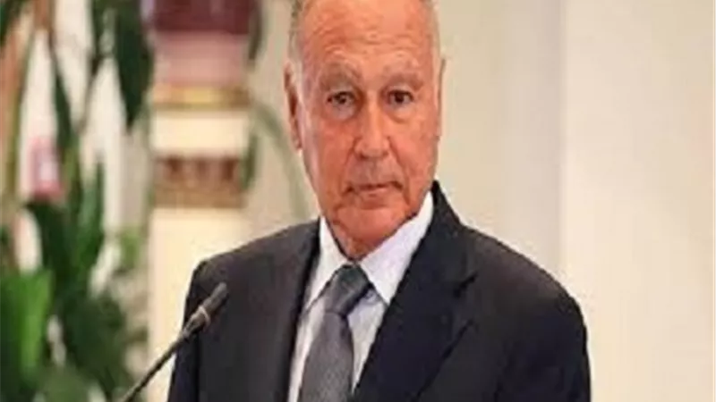 ابو الغيط: الجامعة تدعم أية جهود ترمي الى علاج المشكلات الاقتصادية