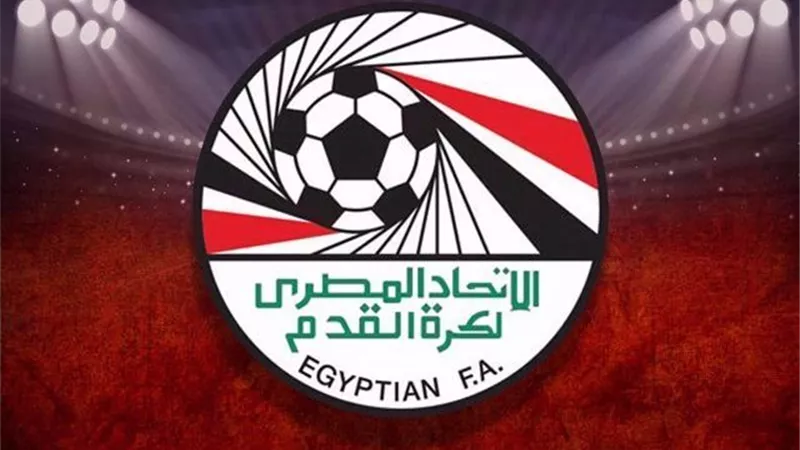 كأس مصر يجبر الجبلاية على ترحيل بعض المباريات