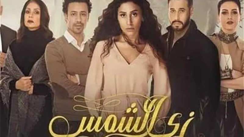 مؤلف مسلسل 