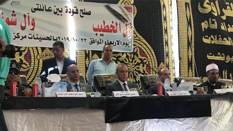 بالصور.. جلسة صلح بين عائلتين بأبو تشت في قنا