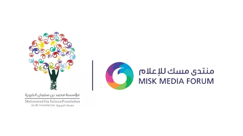 منتدى مسك للإعلام يستعرض مفاهيم تعيد رسم خارطة الإعلام المعرفية
