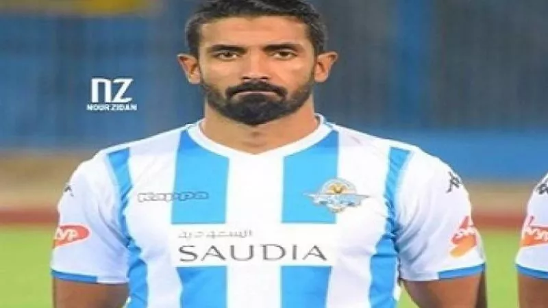 نجم بيراميدز يوجه رسالة لـ