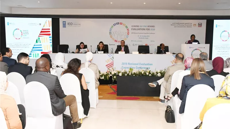 مؤتمر قدرات التقييم الوطنية لعام 2019 يواصل فعالياته لليوم الثالث