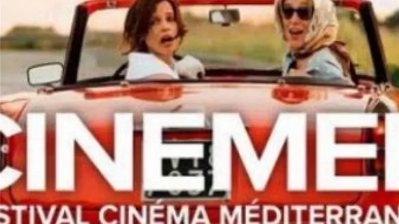 تعرف على أسعار تذاكر مهرجان مونبلييه السينمائي