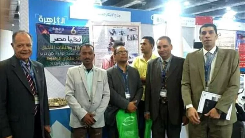 الوادي الجديد تشارك بمشروع فريد لتدوير مخلفات النخيل بمعرض الابتكار الدولي