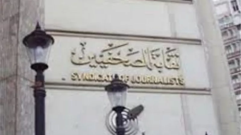 خفض قيمة فائدة «بي تك» للصحفيين إلى 12% والتوصيل مجانًا