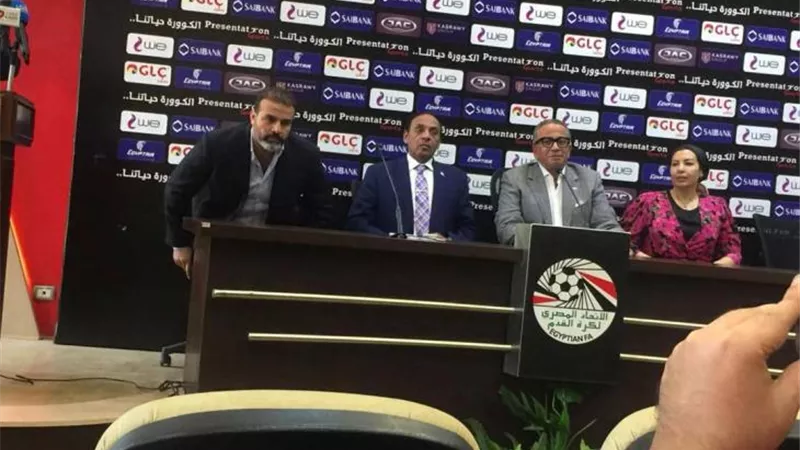 رسميا.. فيفا يعتمد تشكيل اللجنة الخماسية للجبلاية