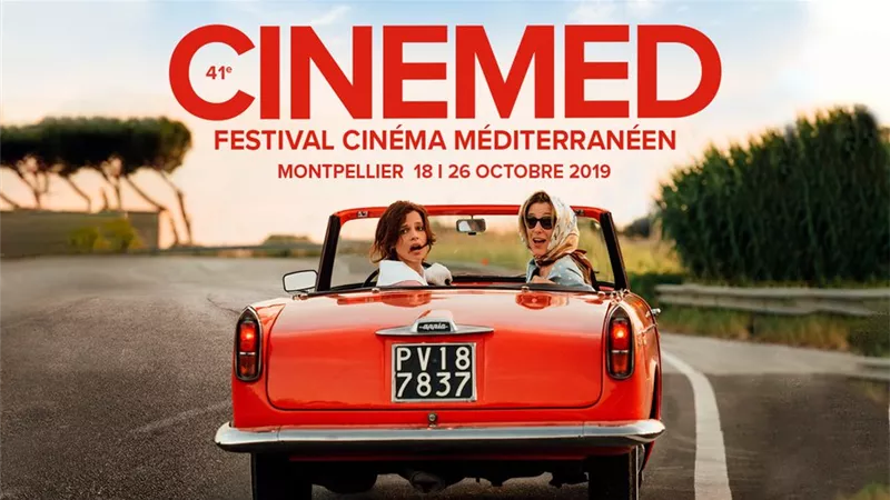 5 أفلام عربية ضمن القائمة الرئيسية لمونبلييه السينمائي