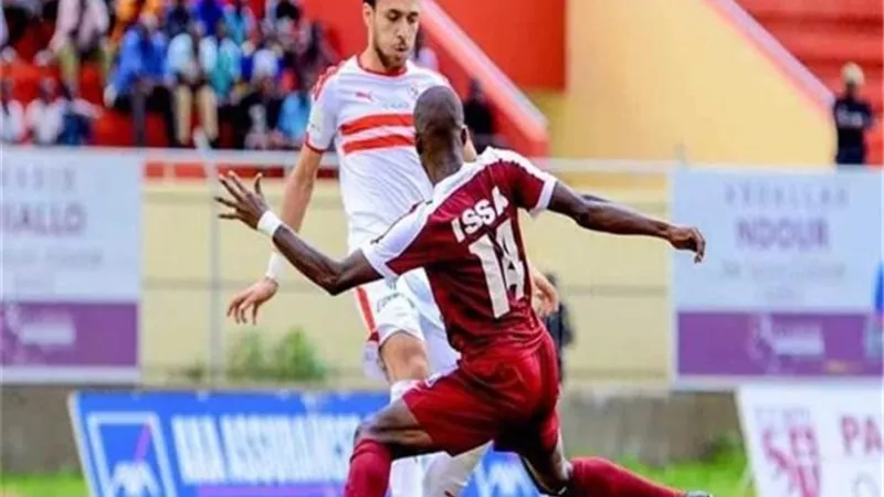 ملخص وأهداف مباراة الزمالك وجينيراسون فوت
