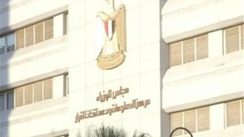 الحكومة تحذر سكان هذه المحافظات من طقس اليوم وتطلب التزام المنازل