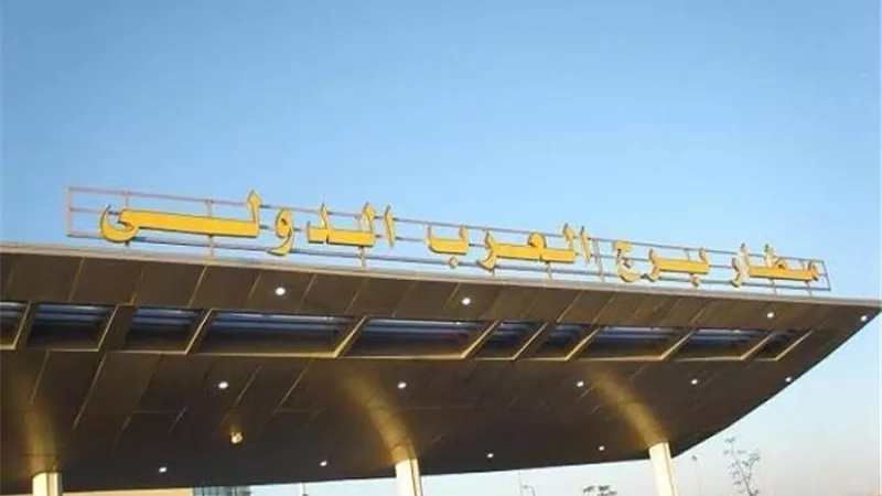 شركات الطيران تناشد المسافرين من برج العرب الحضور مبكرا 3 ساعات