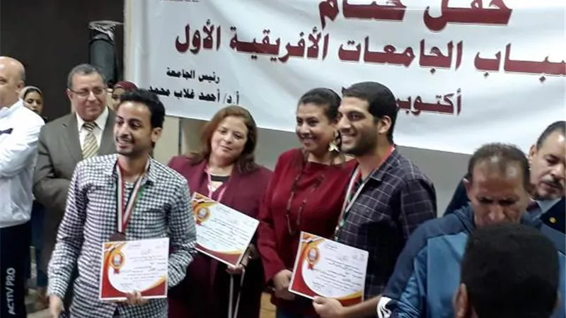 جامعة بنها تحصد عددا من الميداليات فى إسبوع شباب الجامعات الإفريقية