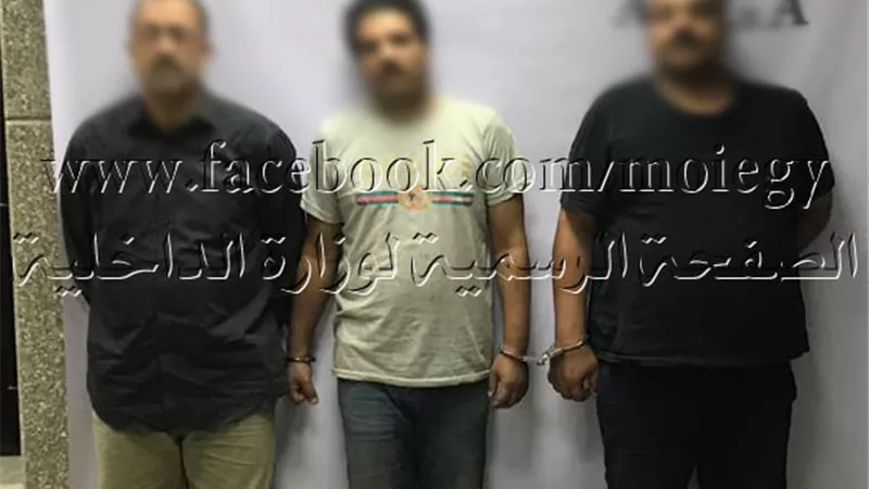 ضبط تشكيل عصابى بالشرقية وبحوزته 400 جرام من الهيروين