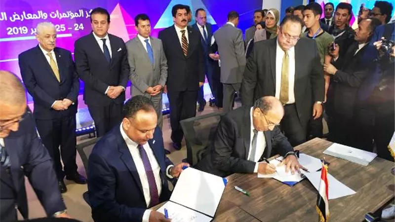 التنمية الصناعية واكاديمية البحث العلمى يوقعان بروتوكول تعاون لربط البحث العلمى بالصناعة