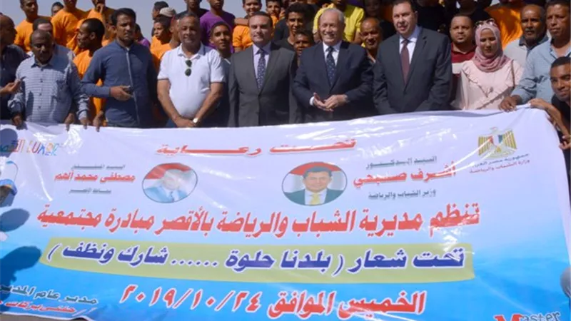 بلدنا حلوة ..شارك ونظف 