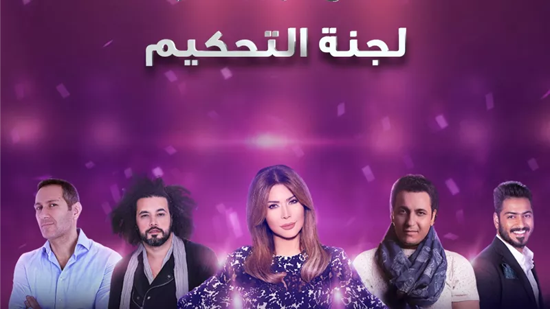 المواهب تتنافس للمرة الأخيرة في The Talent
