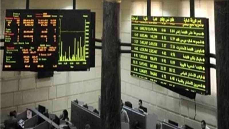 البورصة تواصل صعودها الجماعى بمنتصف تعاملات الخميس