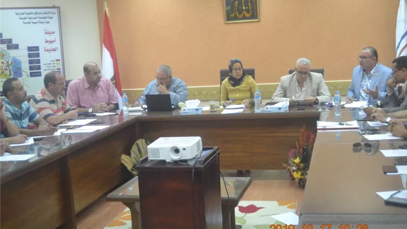 جهاز أسيوط الجديدة يستعد للحصول على شهادة 