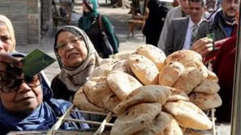 التموين: لن يتم وقف الخبز المدعم لأي فرد وصرف المقررات التموينية للمحذوفين