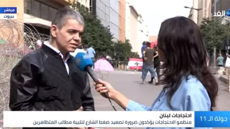 سياسي لبناني: حزب الله سيتغلغل بين المتظاهرين لإيقاعهم في براثن الفوضى