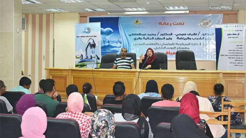 شركة مياه الشرب بالأقصر تشارك فى مبادرة نقطة مياه = حياة