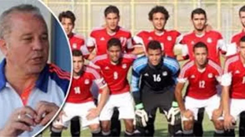 المنتخب الأوليمبي يختتم المرحلة الاولى استعداداً لكأس الأمم الإفريقية المؤهلة لأولمبياد طوكيو 2020