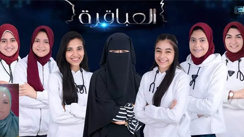 بنات سيدي سالم الثانوية الحصان الاسود في مسابقة العباقرة.. صــــــور