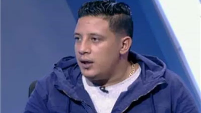 حمو بيكا: 