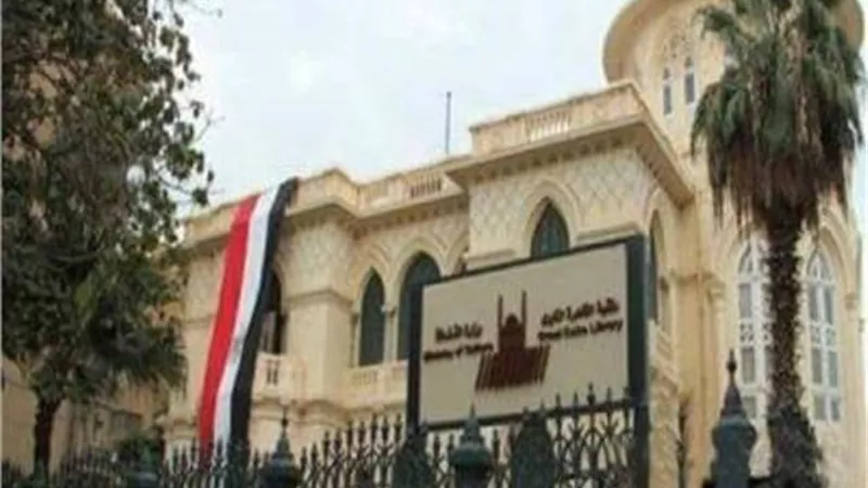 الليلة..التعريف بثقافة دولة الكاميرون بمكتبة القاهرة الكبرى