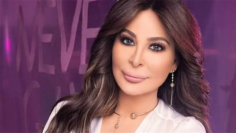 فى عيد ميلادها 47.. تعرف على اول هدية ل إليسا