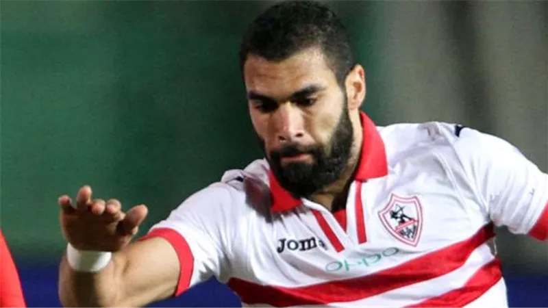 نجم الزمالك يطير إلى ألمانيا لإجراء جراحة الرباط الصليبى