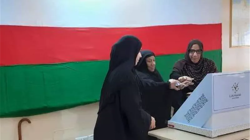 اقبال شعبي كبير في انتخابات الشورى العمانية و مشاركة واسعة للمرأة