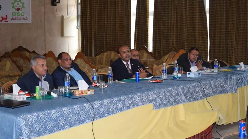 زراعة وتحديات بنجر السكر فى مصر .. دورة تدريبية بالحامول